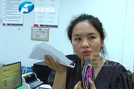 河南周口：燃气公司要求餐饮店安装防爆燃气阀，不装就断气？视频封面