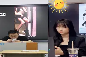 盘点美女老板的搞笑时刻！当老板忘记关投屏后，真的是惊喜不断！视频封面