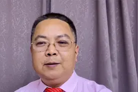 社保交满15年后可以停交吗？视频封面