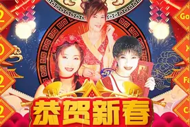 【2022年传统贺岁金曲】快乐传统新年歌曲100首:谢采妘、龙飘飘等