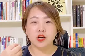 到底要不要生二胎，不是看老公和婆婆，而是要想清楚3个问题视频封面