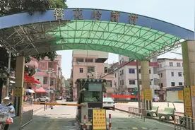 深圳、东莞多地城中村围村收费，这样做到底合不合法？视频封面