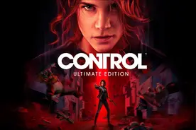 《Control控制》初体验，莫名其妙成为联邦控制局局长？01视频封面