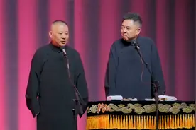 谦哥刚出生时，算命大师称他魂淡，成长过程中印证了这句话视频封面