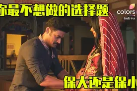 女人千辛万苦生下女儿，丈夫却一脸嫌弃，并要求妻子再生个儿子视频封面