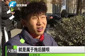 河南2020年平均工资70239元，你拖后腿了吗？视频封面