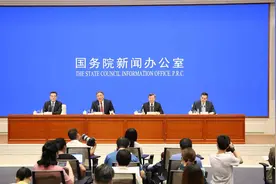商务部：外资企业以占市场主体2%的比重，带动了约4000万人就业视频封面