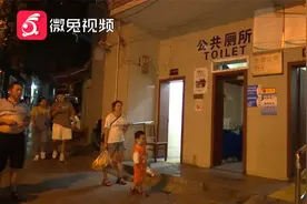 贵阳一女子公共厕所内产子，婴儿疑似已死亡！目击者还原现场情况视频封面