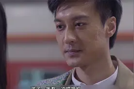 男人找到了消失十年的初恋。她一直单身，可他。。视频封面