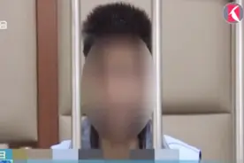 三年娶了三个“老婆”，生下三个孩子，荒唐男子获刑一年半！视频封面