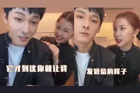 张雨剑曾强行和虞书欣炒CP，言语暧昧引女方不满：你不要乱说