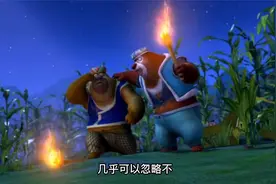 熊出没五大神仙战斗力排名，究竟谁才是最强的？天神古兹垫底？视频封面