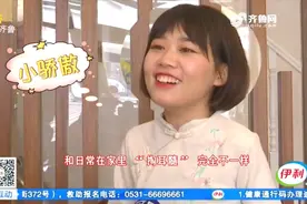 济南95后护士旅游后毅然辞职，自己创业当采耳师，月入三万不是梦