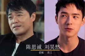 娱乐圈十大明星背后老板，赵今麦老板原来是京圈隐形太子爷！视频封面