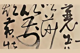 草书书法创作实拍：三尺小中堂，一首别致有趣的《牧童词》