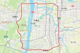 长沙地铁8号线（福元大桥西-福元大桥西）行驶路线示意图视频封面