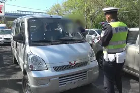 未办理货车通行证还闯禁行，司机被罚100元扣3分视频封面