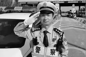 痛心！查酒驾遭反抗，青岛交警李涌不幸牺牲：是当地“明星交警”视频封面