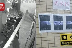 女子晾晒内衣数次被偷张贴监控截图：有好几个人，之前抓到一个！视频封面