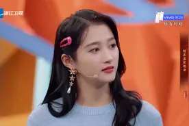 王牌：关晓彤爸爸现身送女儿花，身份看着就不一般，气质杠杠的视频封面