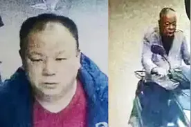 辽宁沈阳发生一起重大刑案，57岁嫌犯在逃，警方悬赏20000元通缉视频封面
