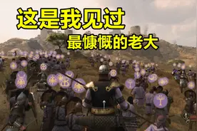 骑马与砍杀2：帝国崛起史9，刚加入就给座城，女王对我有意思？