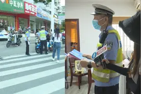 电动自行车占道行驶频发生，福州交警上门普法再教育，把好安全关视频封面