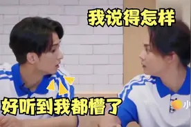原来尹正是粤语十级选手，口音比广东人标准，明星讲粤语如何？视频封面