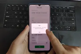 对方设置隐私权限，无法添加好友，教你一招破解视频封面