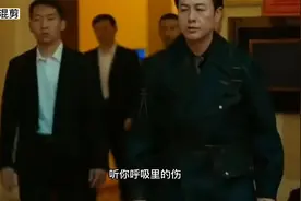 天呐！怎么有这么帅的男人，叔圈痞帅！
