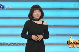 26岁清华女硕士简历优秀却准备不足，最终遗憾离场丨非你莫属视频封面