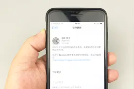 手机经常弹出系统升级，非常烦人，点击这个开关，问题迎刃而解视频封面