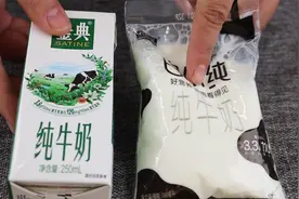 一样是牛奶，袋装和盒装没想到差别那么大，看完涨知识了视频封面