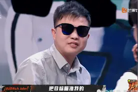 Diss方仔！贵州零壹说唱出手“你说你是OG，我说OG8K”视频封面