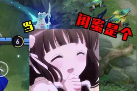 来自闺蜜和男友的双重宠爱，就让我溺倒在其中吧，太幸福了！视频封面