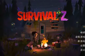 僵尸末世生存07：换了酷酷的妹子，妹子打僵尸就是舒服