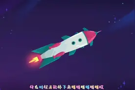 奥姆变成宇航员，想要在太空吃糖果，这可能吗？