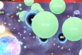 球球大作战：清风说以前上超神觉得厉害，现在闭着眼睛也能上超神