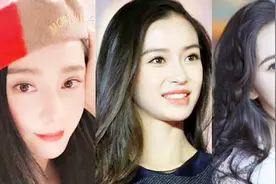 网曝范冰冰杨颖等40多位女星“AI视频”流出？网友：严查到底！视频封面