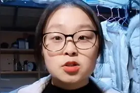 教师资格证面试后挫败感，第一次情绪崩溃，各方面压力全涌来视频封面