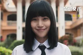 当禽兽老师遇见娜诺，结局大快人心视频封面