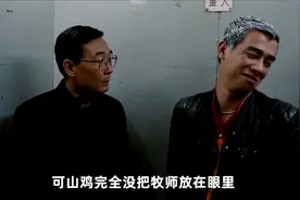 一口气看完《古惑仔1人在江湖》坤哥说他现在火气很大