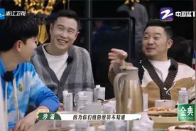 我们的客栈：杨迪被王子异连累要洗碗，原来抓蝴蝶游戏规则是这样视频封面