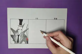 用一张纸手绘第五人格杰克少年和男神长相变化，有趣对比哪个更帅视频封面