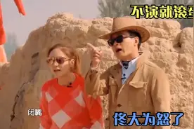 宋妍霏起身提裤子的那一瞬间，李治廷赶紧让她坐下，身段太辣了！视频封面