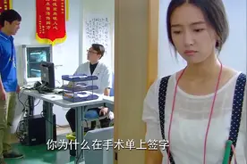 农民工救人却反被告 遇到这种事你怎么办视频封面