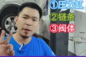 日产CVT变速箱，最容易坏的三个配件，维修师详解！