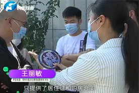 新生线上报名已办结却没学上，相关部门给出解决办法