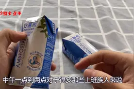 喝酸奶时间不对，等于白喝，这3个时间最好，看完告诉家里人