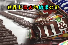 从家庭作坊到世界第一，德芙士力架M豆都归它管，玛氏怎么做到的